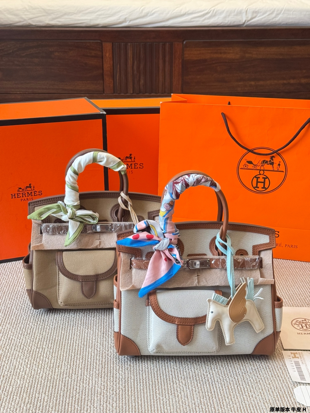 hermes bag 25